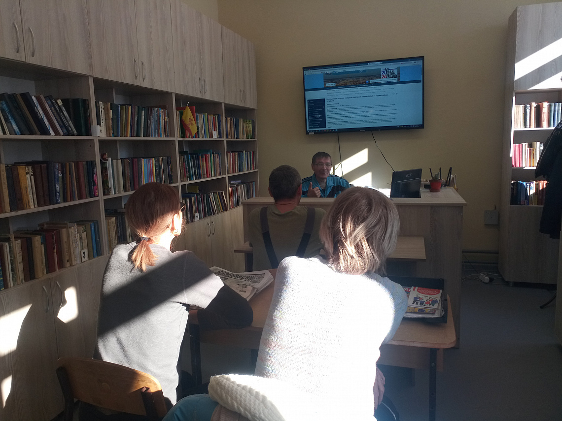 Безопасность превыше всего